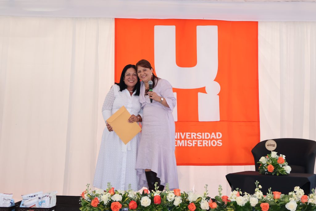 IMG_1653 - Universidad Hemisferios
