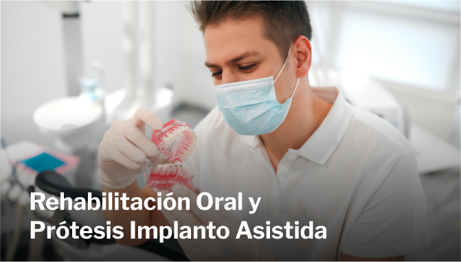Rehabilitación Oral Especialidades Odontológicas   Universidad Hemisferios Rehabilitación Oral   Universidad Hemisferios